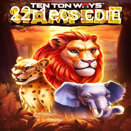 Explorando o Mundo de TenTonWaysStampede