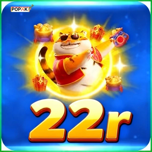 22r Logo